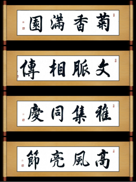 云图片