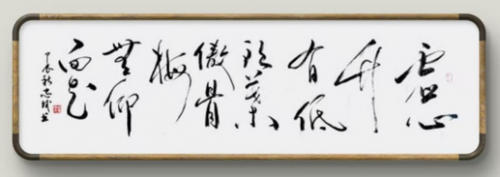 云图片