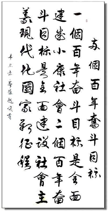 云图片