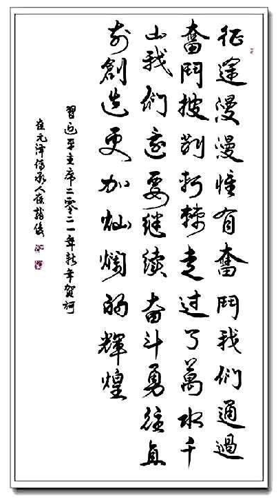 云图片