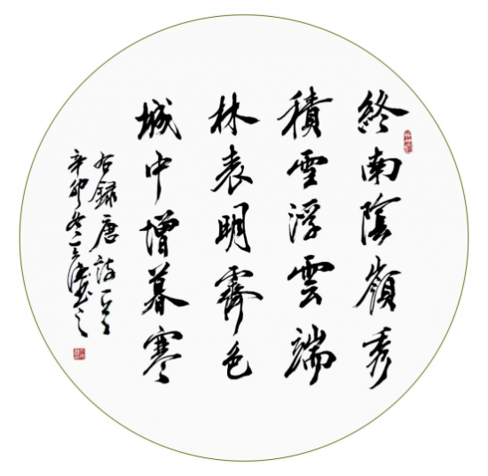云图片