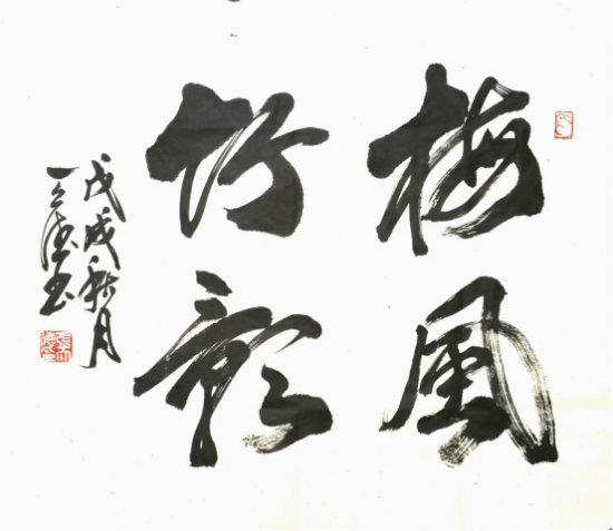 云图片
