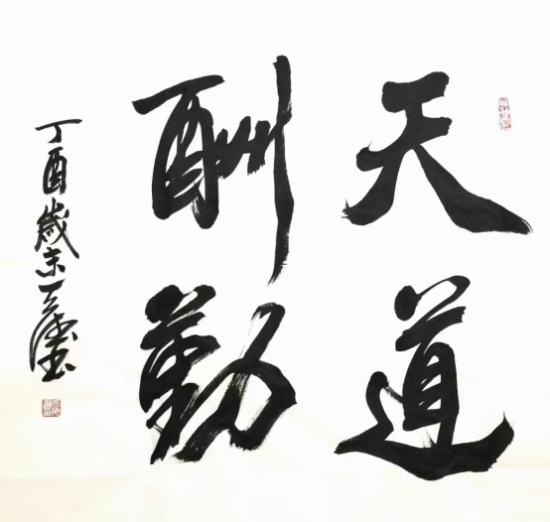 云图片