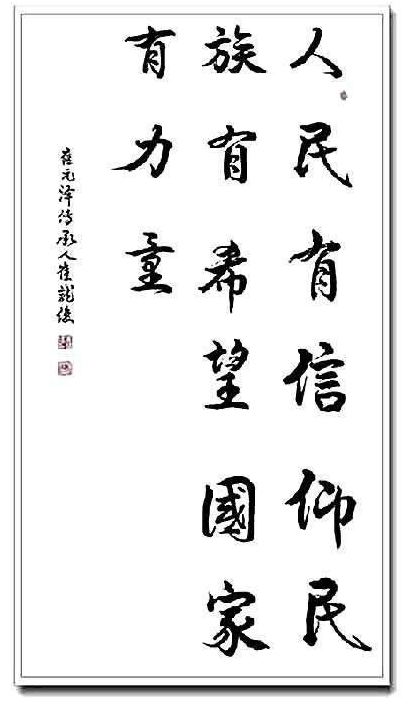 云图片