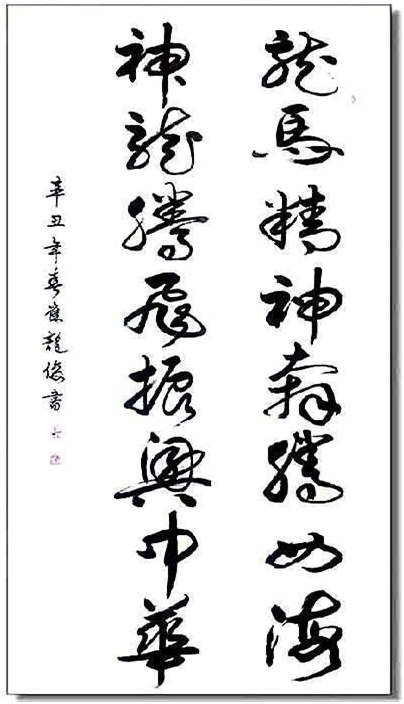 云图片