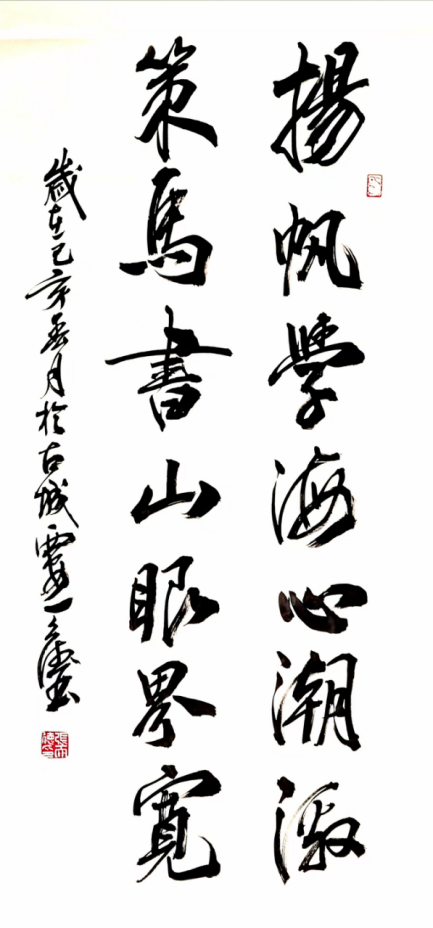 云图片