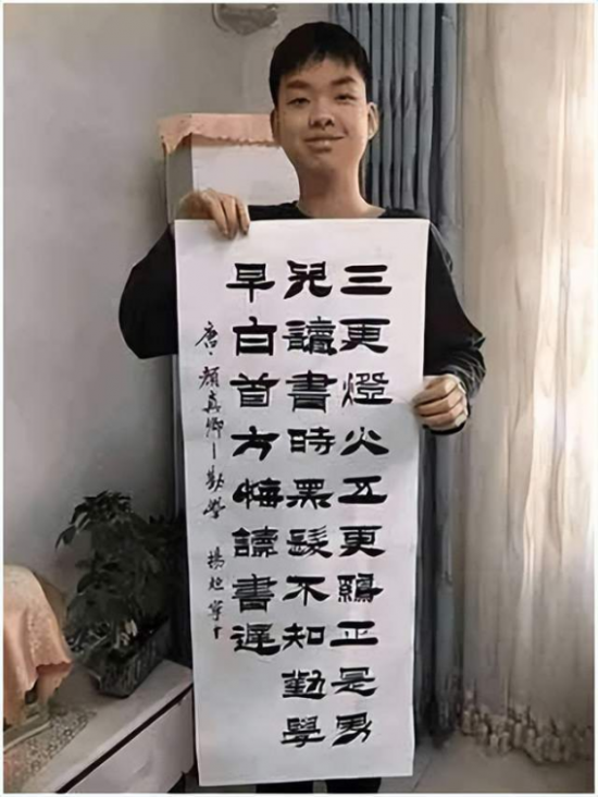 云图片
