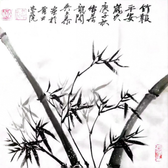云图片