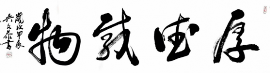 云图片