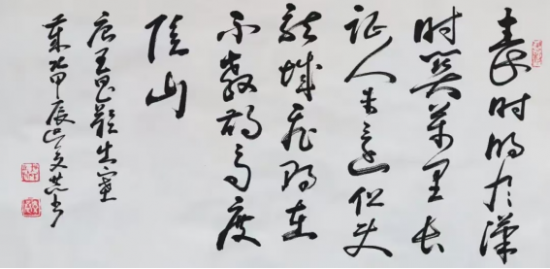 云图片