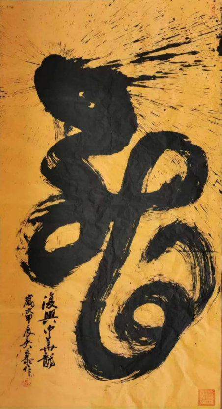 云图片